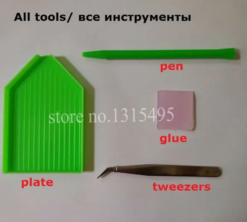 Набор мозаики diy 5D алмазная вышивка для влюбленных бисером крестиком узор