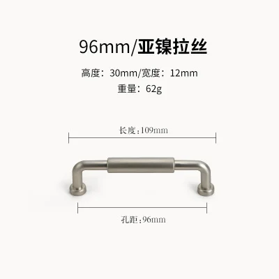 96mm stain nickel 128 192 мм современный простой модный матовый латунный кухонный шкаф для шкафа дверная ручка пятнистая никелевая черная ручка для ящика шкафа - Цвет: 96mm stain nickel