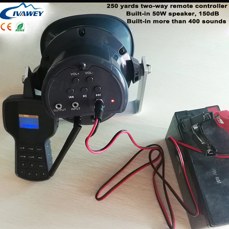 50 Вт громкий динамик + двухсторонний пульт дистанционного управления 400 звуков