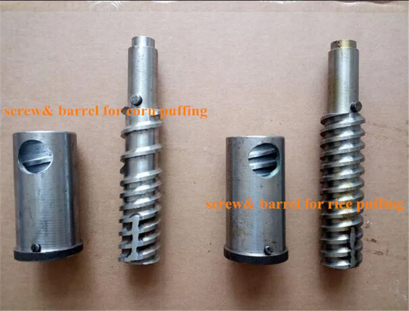 Машина для надувания риса | кукурузы Рис и искусство (без мотора рамы) Бытовая