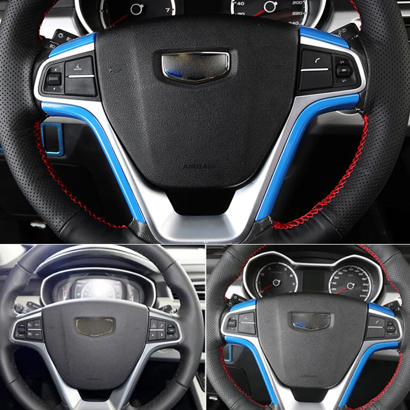 Аксессуары из АБС пластика для Geely Atlas 2016 2017 2018 декоративная крышка на руль