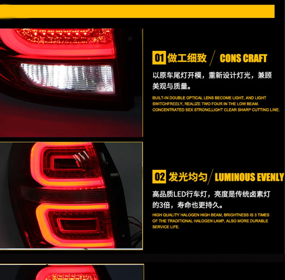KOWELL автомобильный Стайлинг для Chevrolet Captiva 2009- задние фонари светодиодный задний фонарь Задняя Крышка багажника лампа drl+ сигнал+ тормоз+ задний ход