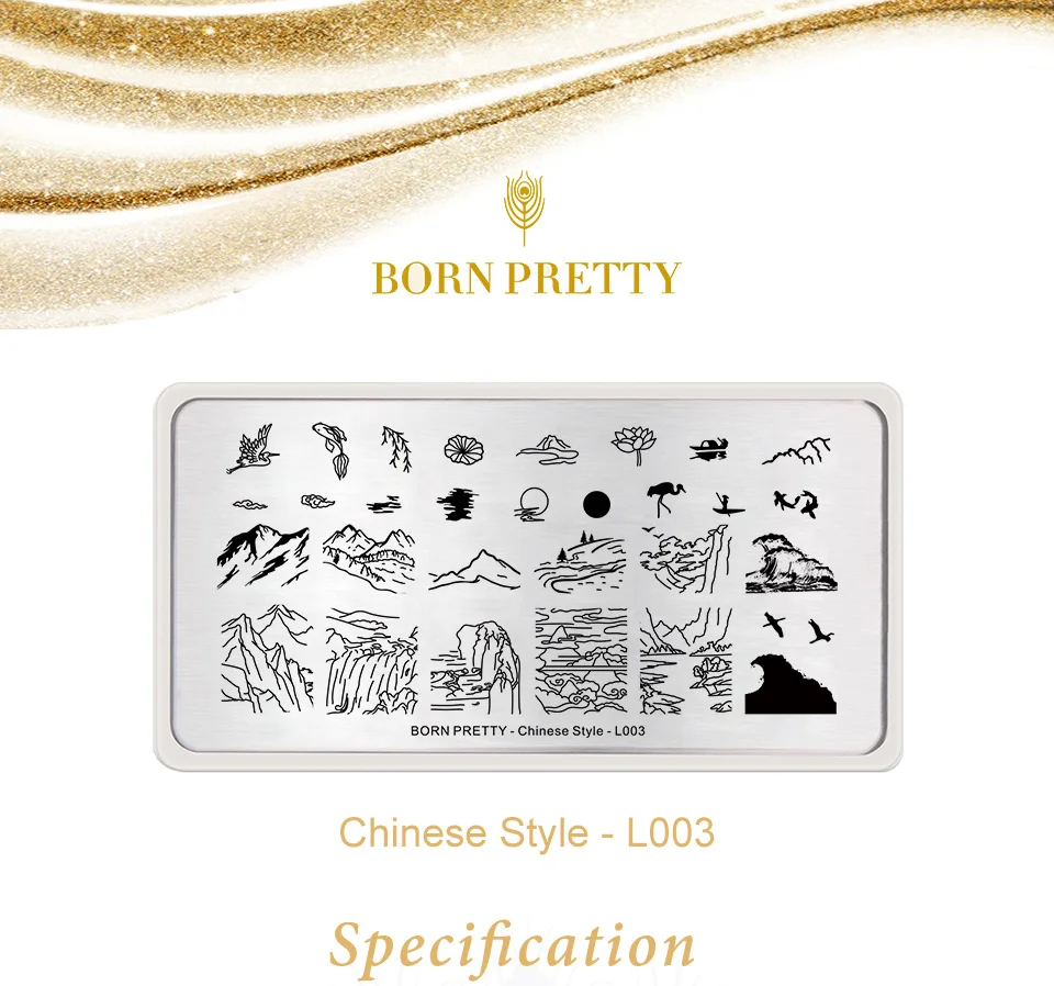 BORN PRETTY прямоугольная пластина для штамповки ногтей Ландшафтный рисунок дизайн ногтей изображение штамп для ногтей шаблон китайский Style-L003