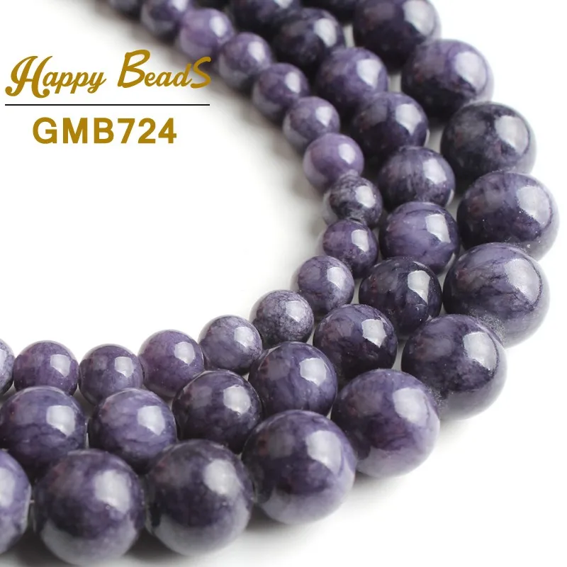 Dark Purple Натуральный камень нефрит круглые бусины халцедон Гладкий Свободные Spacer Бусины для самостоятельного изготовления ювелирных изделий браслет Цепочки и ожерелья 1" дюймов/6/8/10 мм - Цвет: Dark Purple