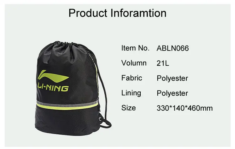 Li-Ning унисекс спортивные сумки 21л полиэстер Регулируемая струна большой емкости Переносная Сумка для обуви подкладка спортивный рюкзак ABLN066 ZYF302