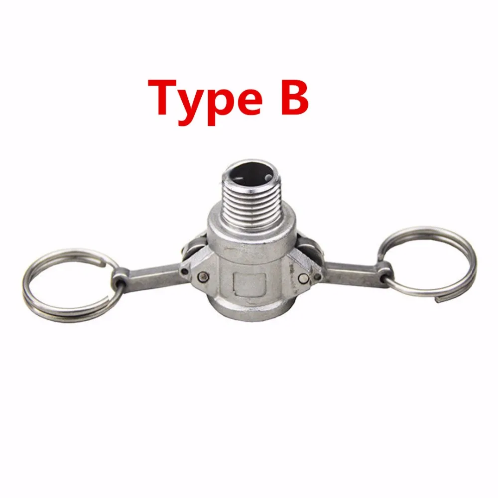1 шт. 304 нержавеющая сталь Homebrew Camlock фитинг адаптер 1/" MPT FPT Barb Camlock быстрое отключение для шланговых насосов фитинги