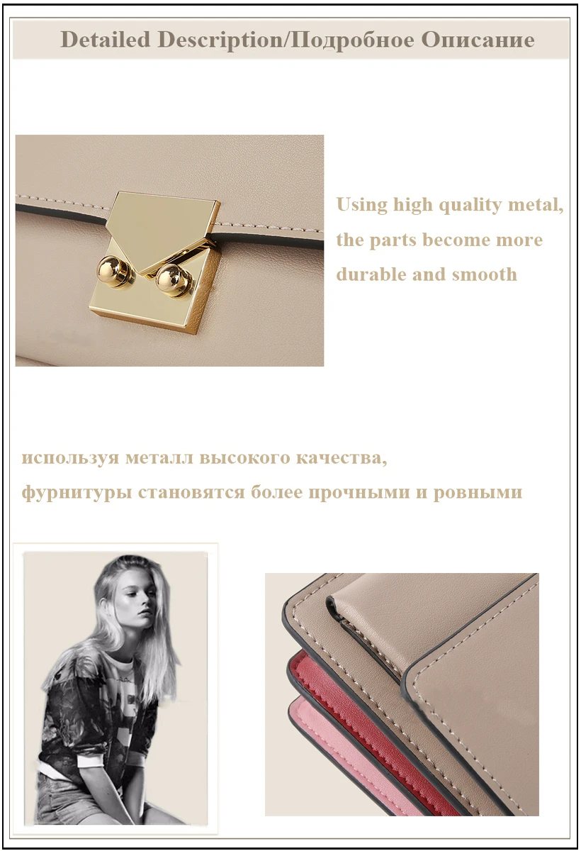AVRO's MODA брендовие сумка женская натуральная кожа сумки женские женская сумка на плечо Маленькие квадратные сумки через плечо