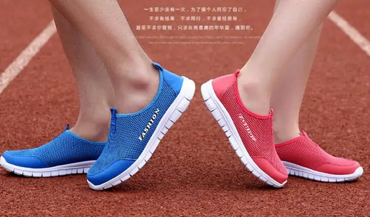 Кроссовки спортивные для мужчин и женщин SP518 светильник кие дышащие сетчатые