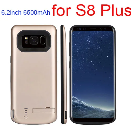 Gold for S8 plus 5000/6500 мАч чехол для зарядного устройства для samsung Galaxy S8, портативная зарядка для путешествий, внешний аккумулятор, чехол для телефона, чехол для samsung S8 Plus - Цвет: Gold for S8 plus