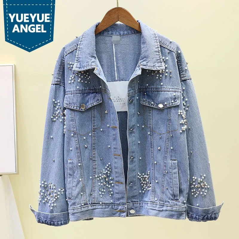 

Spring Autumn Beading Pearls Loose Fit Denim Short Coat Women Boyfriend Student Long Sleeve Bomber Jeans Jackets Female