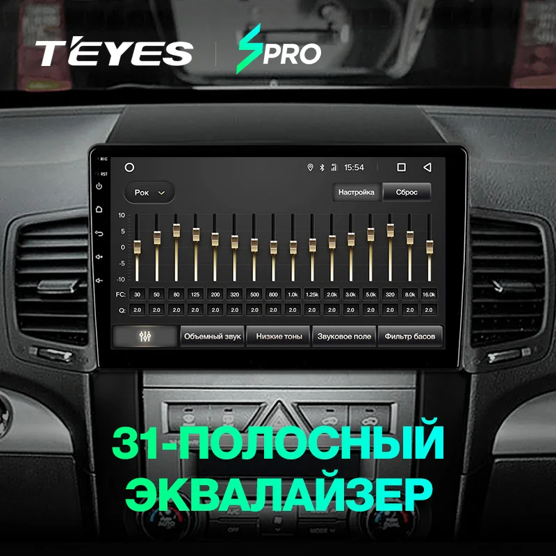 Тиес SPRO автомобиля радио мультимедиа видео плеер навигации gps Android 8,1 для KIA Sorento 2 XM седан DVD 2009 2010 2011 2012