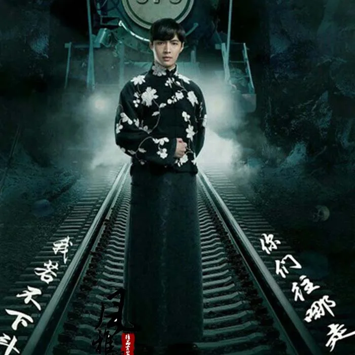 Мужской длинный костюм Zhang Yi Xing актера в республиканский период для ТВ-игр
