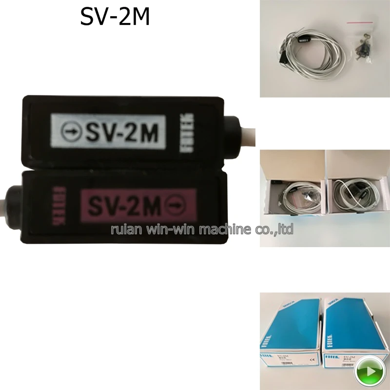 SV 2M FOTEK инфракрасный светодиодный фотоэлектрический датчик приближения 100% Новый