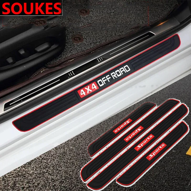 4x4 спортивный автомобиль порога двери охранник порог плиты Стикеры для Peugeot 307 206