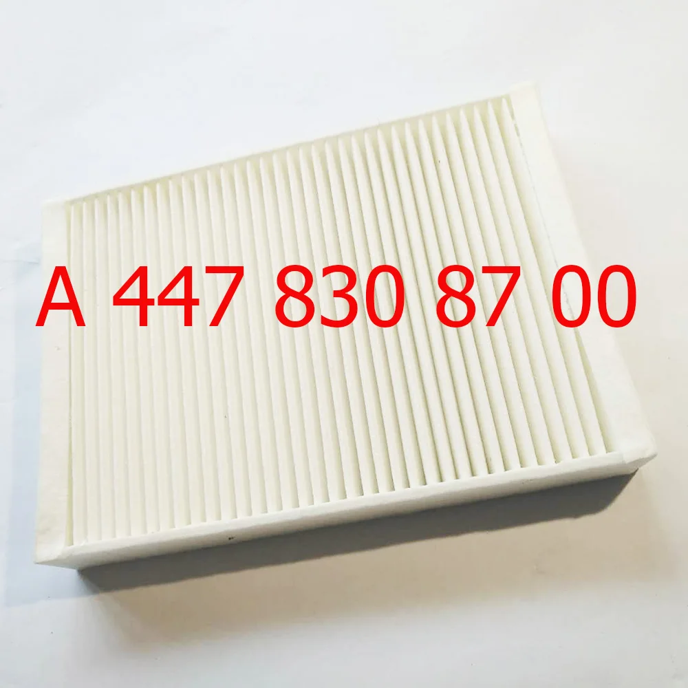 Оригинальный качественный салонный воздушный фильтр для новой модели VIANO (2013 )