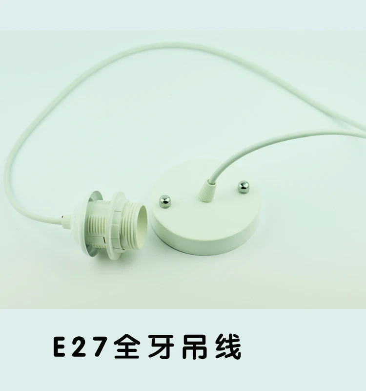 E27 держатель лампы прямой край пластины висит провода/Бумага Фонари лампа
