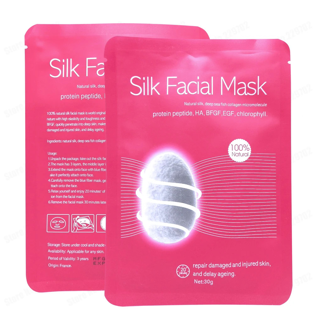 30 мл натуральный шелк глубоководный рыбный коллаген микромолекулы против морщин