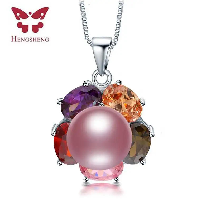 Женский кулон с натуральным пресноводным жемчугом белый розовый фиолетовый