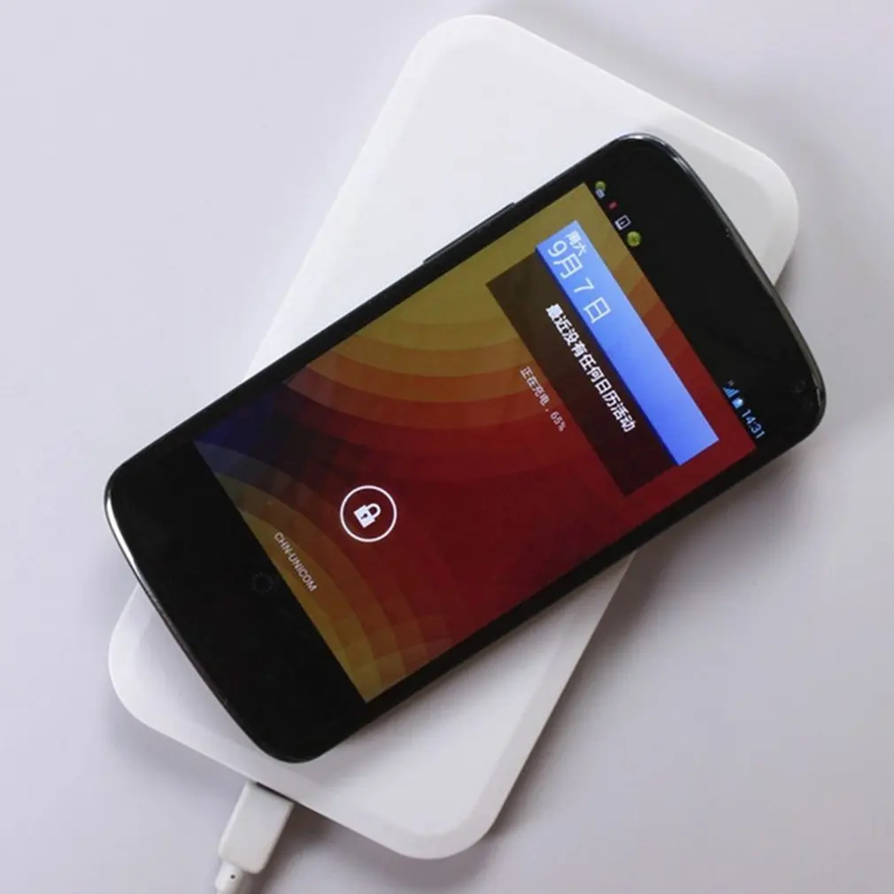 Автомобильное зарядное устройство для телефона быстрое Qi Беспроводное iPhone X 8 Plus