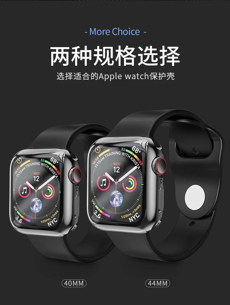 Защитный чехол HOCO для Apple Watch Series 4 5, Ультратонкий Мягкий ТПУ HD Прозрачный чехол для iWatch 44 мм 40 мм