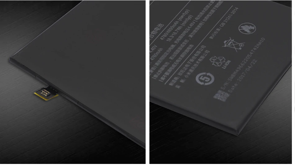 Xiao Mi аккумулятор для телефона BM49 для Xiaomi Mi Max батареи 4760 мАч литий-полимерные запасные аккумуляторы для телефона