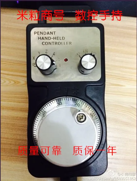 Ручной фотоинструмент | Строительство и ремонт