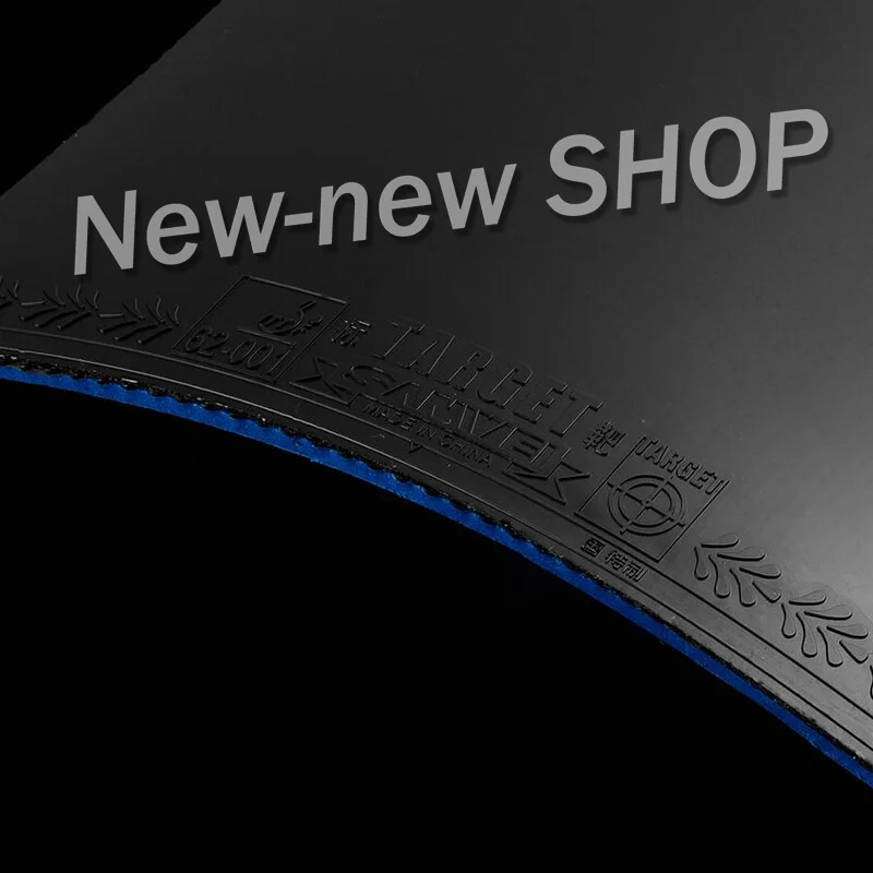 Sanwei( последний) TARGET Provincial Blue Sponge(Target Pro Blue Version) резиновая губка для настольного тенниса с губкой для пинг-понга