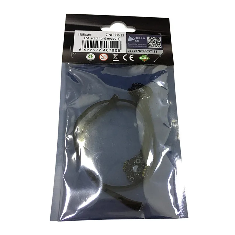 Hubsan Zino H117S RC Дрон Квадрокоптер запасные части ESC светильник вой модуль