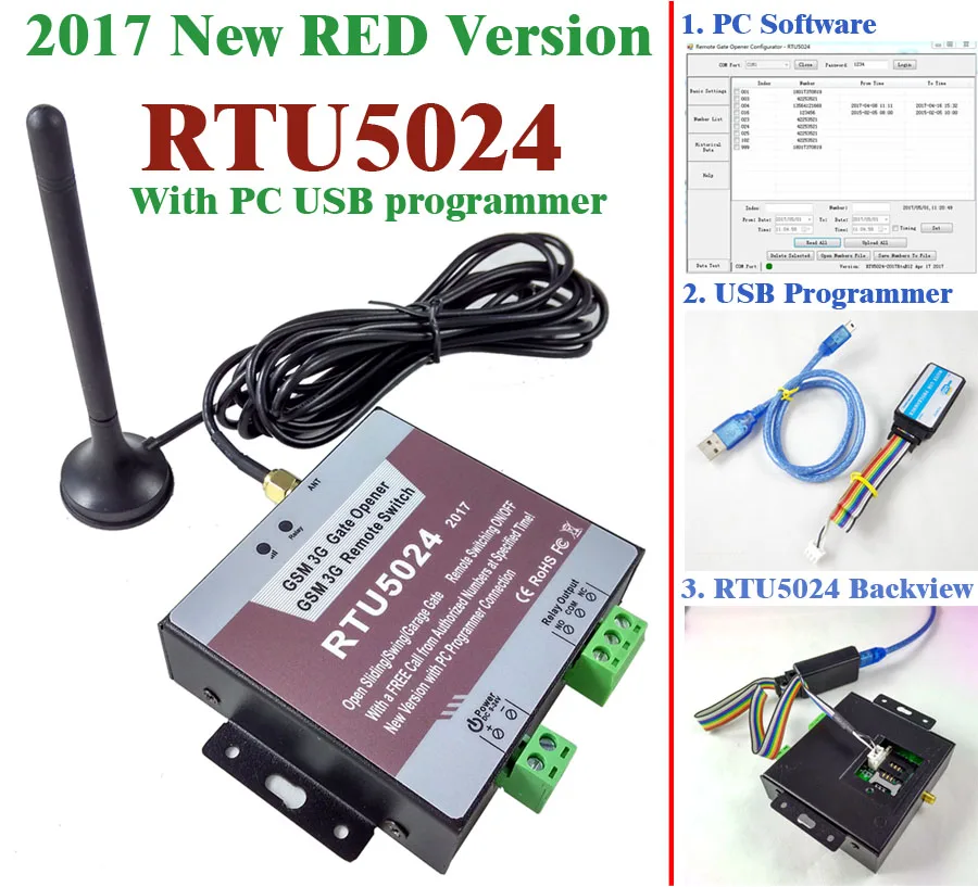 RTU5024 GSM штопор для ворот релейный переключатель дистанционное управление