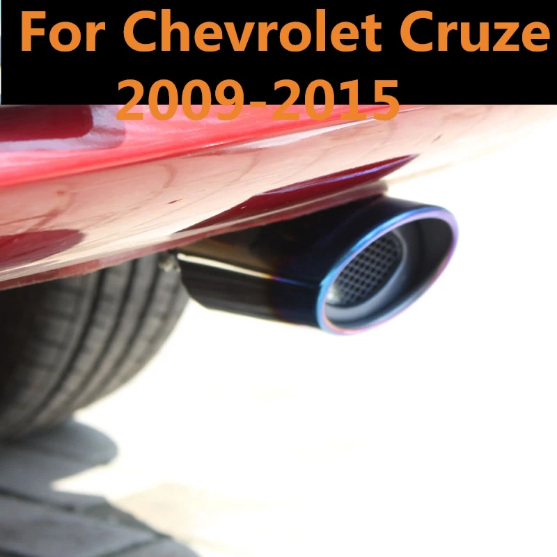 Для Chevrolet Cruze 2009 2015 автомобильный глушитель наконечник из нержавеющей стали