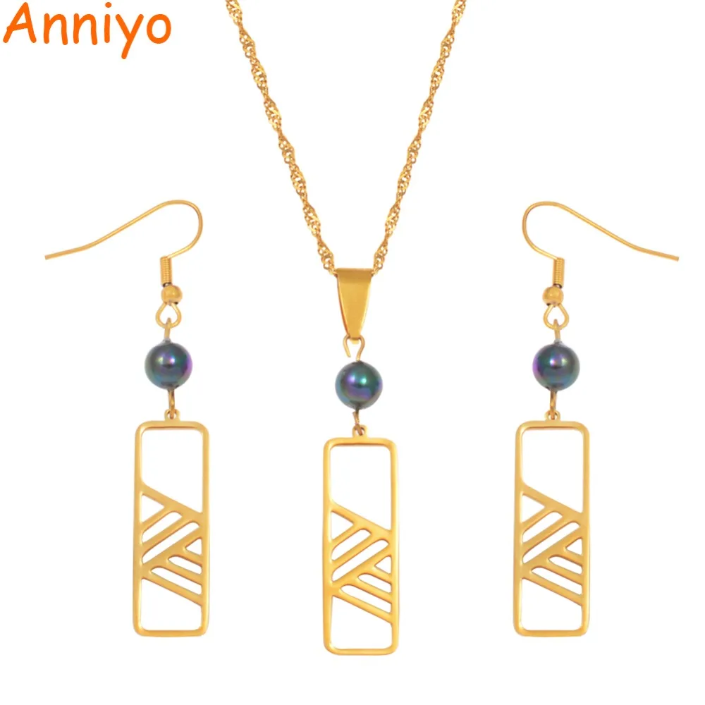 Ожерелье с подвеской и серьги Anniyo из Микронезии набор ювелирных изделий