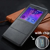 smart view auto sleep wake shell with chip phone leather case flip cover mask for samsung galaxy note 4 note4 n9100