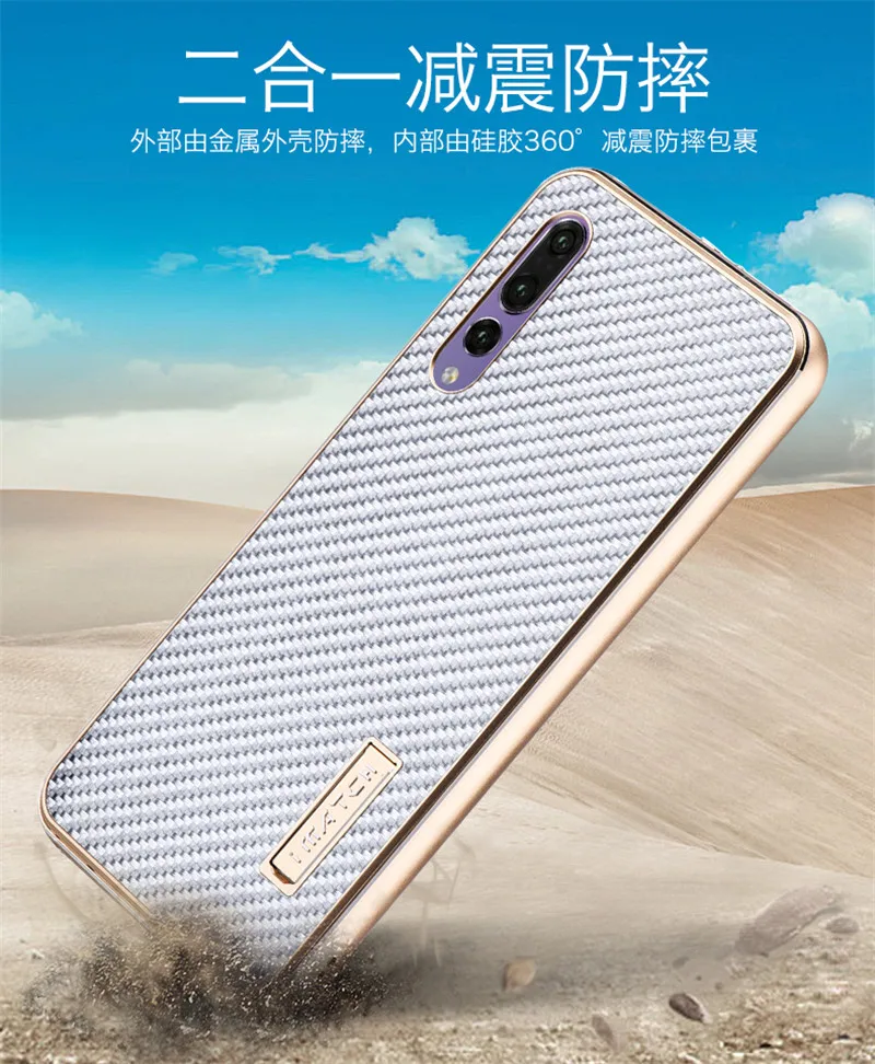 Роскошные Алюминий металл+ Реальные углеродного волокна Слои чехол для Huawei P20/P20 Pro Жесткий защиты задняя крышка для Huawei P20 Pro чехлы