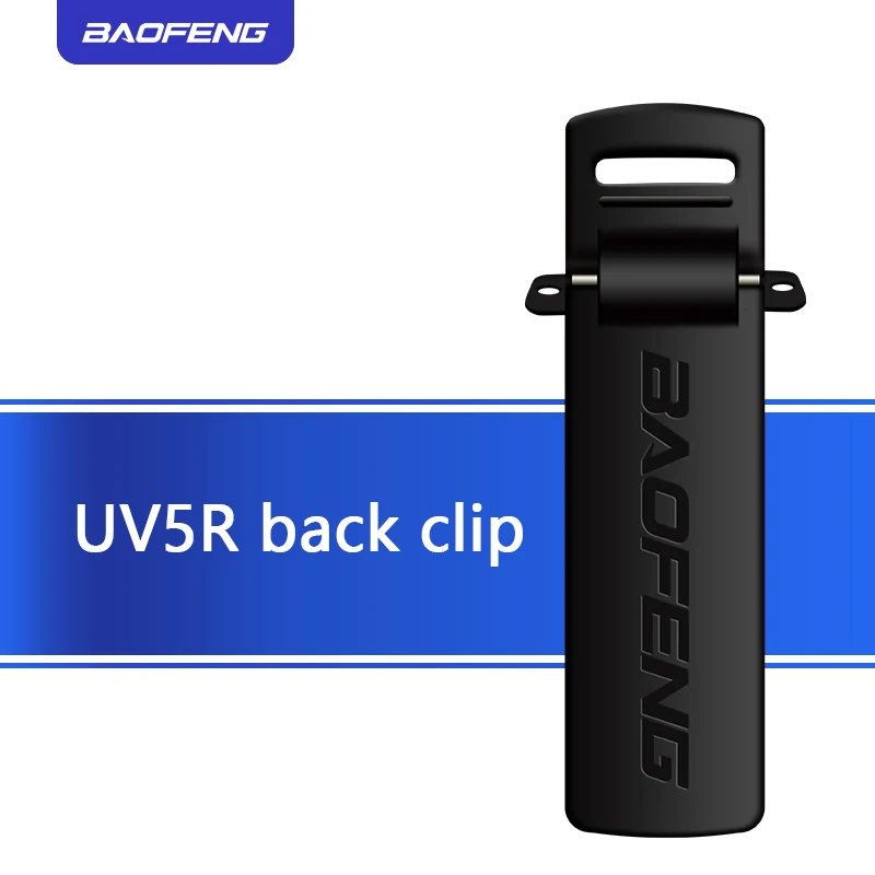 10 шт. Зажим для ремня на спине Baofeng UV 5R UV5RHP UV5R Pofung Retevis RT 2 способа Радио рация