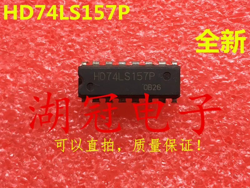 

Freeshipping HD74LS157P SN74LS157N
