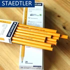 Германия STAEDTLER 133 # шестигранный желтый стандартный карандаш 2HHB2B 12 шт.корд. Детские ранцы школьные офисные канцелярские принадлежности