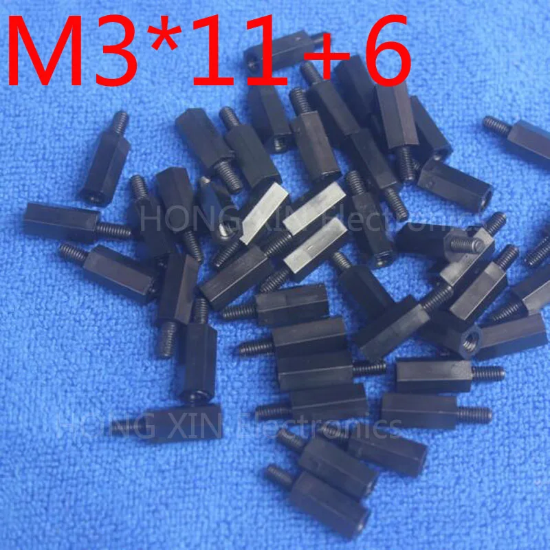 Набор для ремонта из черного нейлона M3 * 11 + 6 1 шт. стандартный комплект мм|standoff
