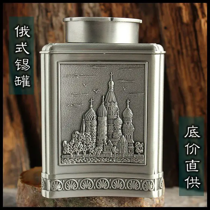 

80 ML Russia Tin Tea Canister Castle Palace Caddy Quadrate Tea Storage Box Tea Caddy