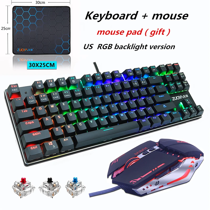 Игровая механическая клавиатура и игровая мышь 5500DPI USB Проводная со светодиодный