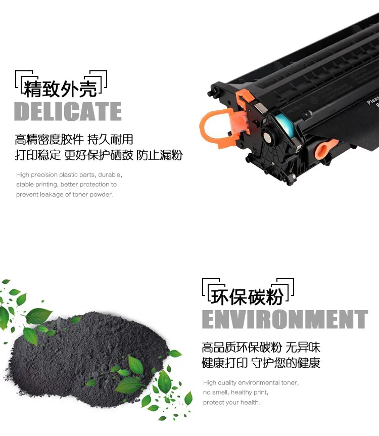 For HP CE505A/CF280A/CRG119/319/519/719 toner cartridges | Компьютеры и офис