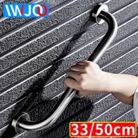 iwjoo bathroom safety grab bar for elderly stainless steel wall mount toilet shower handrails disabled support handles towel bar