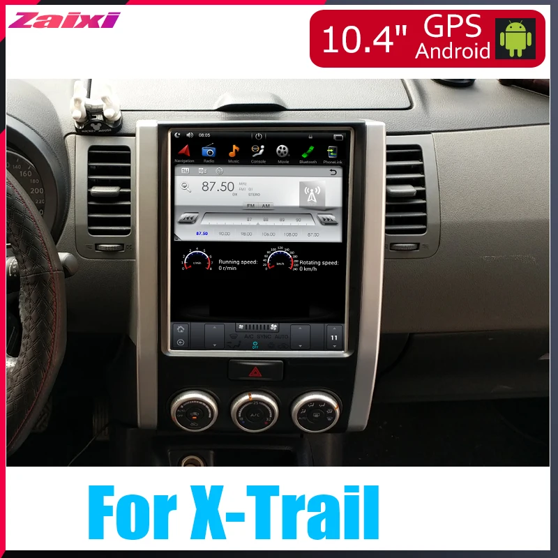 Для Nissan X Trail 2007 2008 2009 2010 2011 2012 большой экран Тесла вертикальный Android автомобильный