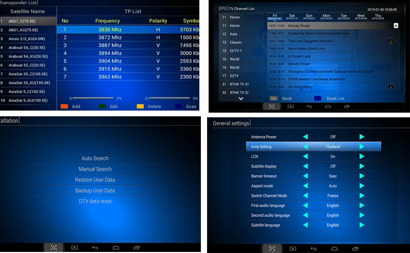 KII Pro DVB-T2 четырехъядерный процессор 2 ГБ/16 ГБ Android 7,1 Smart DVB-S2 K2 PRO Top Box