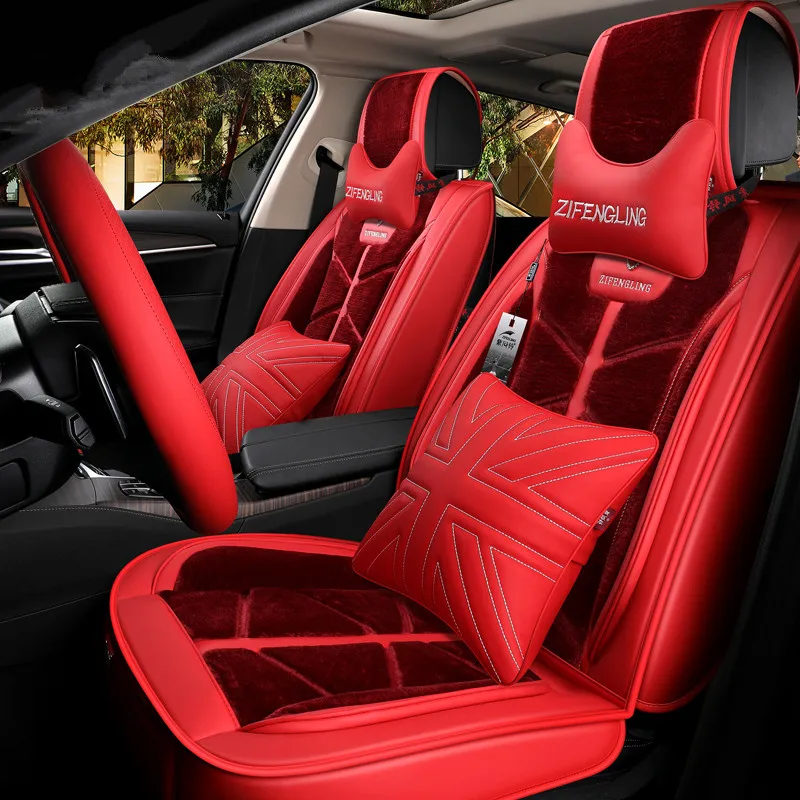 Для Citroen C3-XR C4 C4L C5 C6 C-Elysee объемный дизайн Спортивная подушка износостойкий