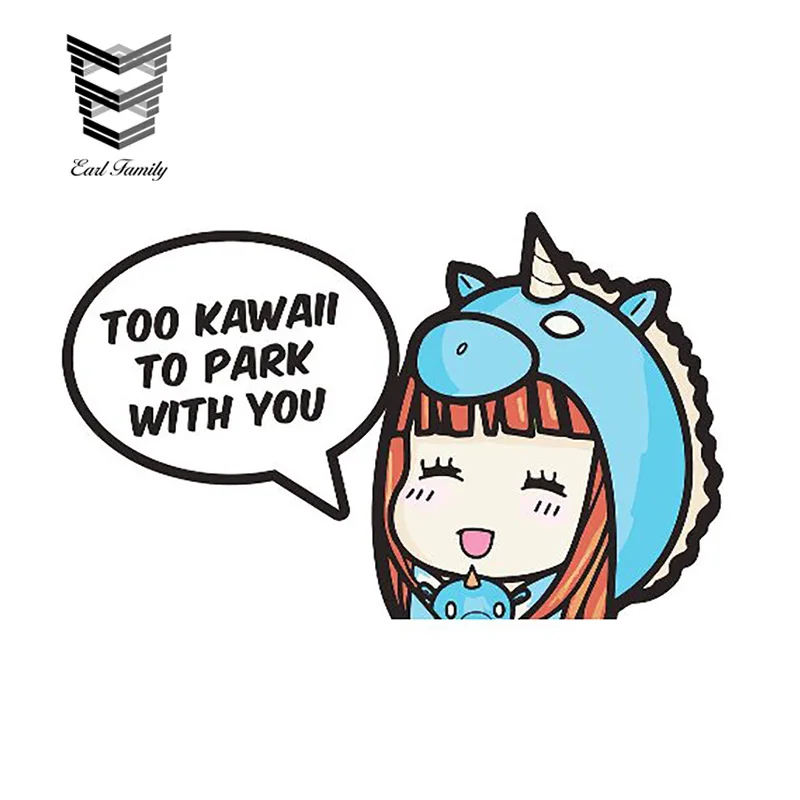 EARLFAMILY 13 см x 8 1 Chibi слишком Kawaii для парковки с вами наклейки виниловые на