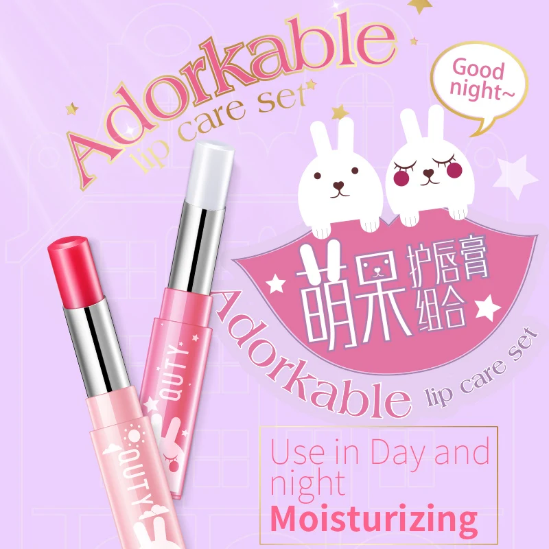 Qdsuh 2pcs/set Natural Makeup Lipbalm Lip balm Lipstick Care Set Moisturizing Nourishing Repair lip wrinkles baby lips | Красота и