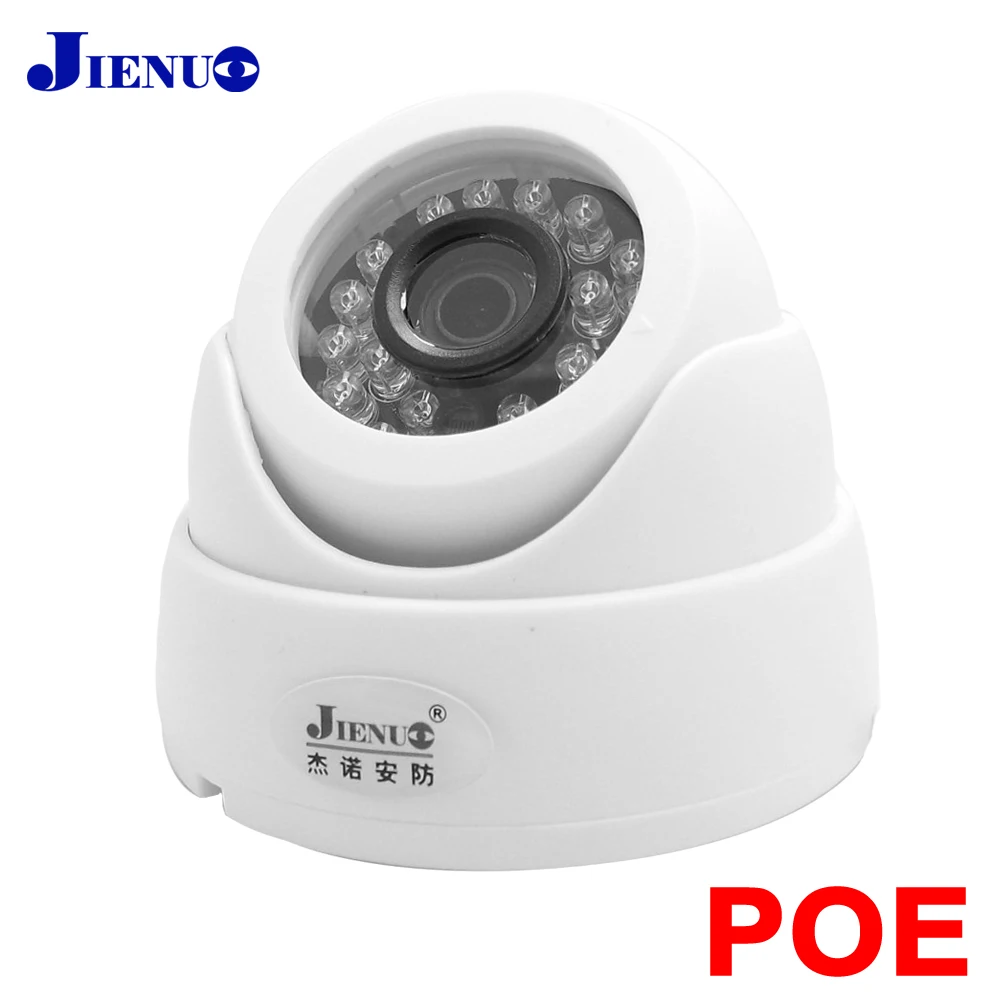 JIENUO Poe ip-камера 1080P Cctv, охранное видеонаблюдение, 2-мегапиксельная инфракрасная домашняя камера наблюдения, домашняя IPCam Onvif аудио POE камера