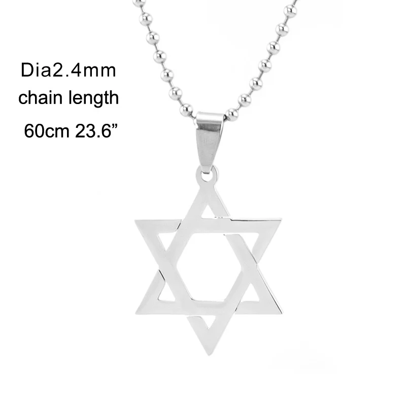 Ювелирные изделия ожерелье с подвеской в виде звезды Давида мужское из