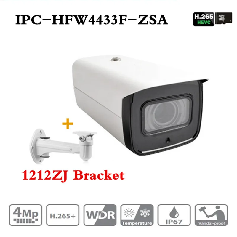 Dahua IPC HFW4433F ZSA 4MP сетевая IP камера 2 7 13 5 мм VF объектив пуля 80 м Смарт ИК слот карты Micro