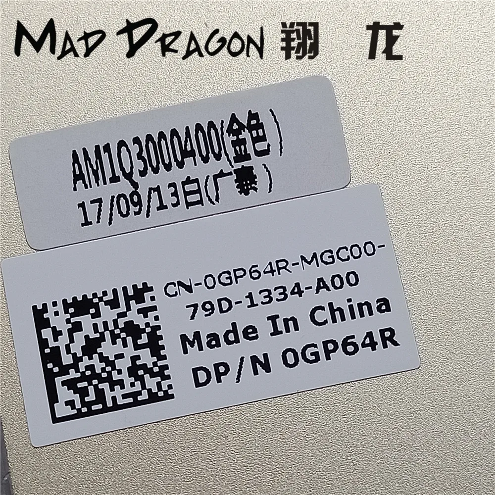 Совершенно новый ноутбук MAD DRAGON верхняя крышка ЖК-дисплея Золотая задняя для Dell